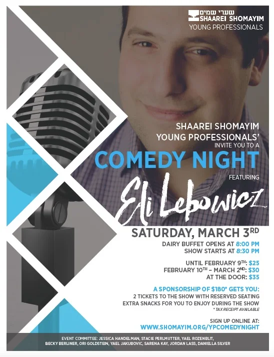 Shaarei Shomayim (Toronto) Comedy Flyer.JPG