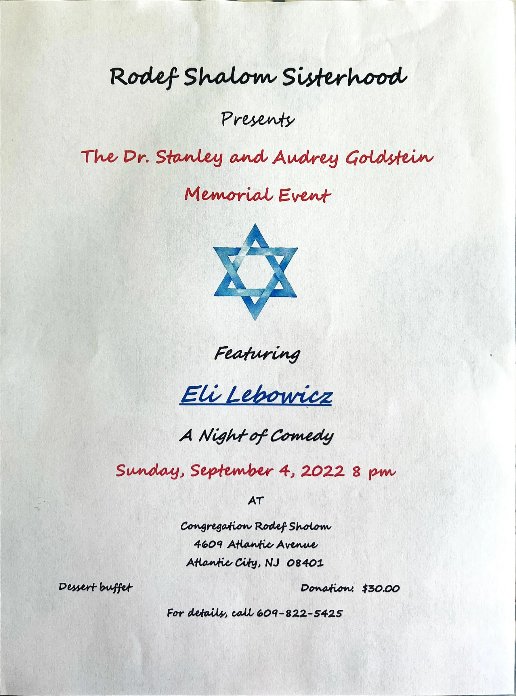 Rodef Shalom (Atlantic City) Sisterhood Comedy Night