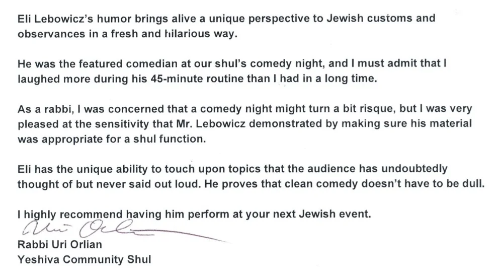 Rabbi+Orlian+Recommendation