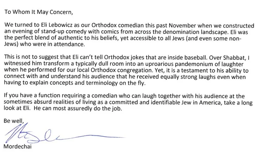 JCC Memphis Recommendation.JPG