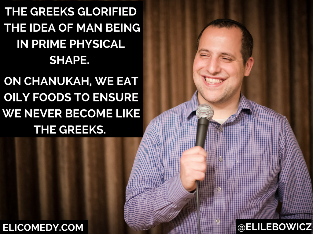 Chanukah Joke Meme (To Share).png