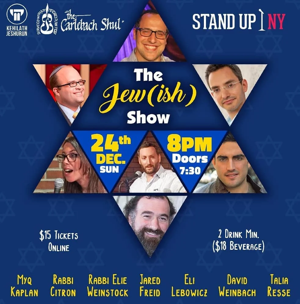 The Jew(ish) Show at StandUp NY