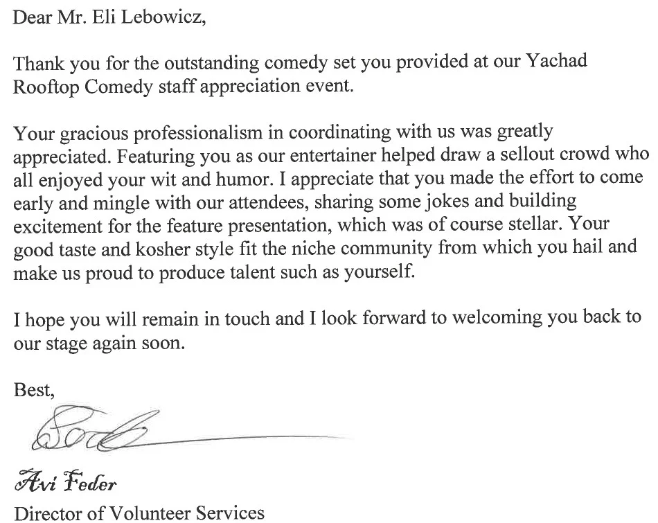 Yachad-Avi Feder Recommendation.JPG